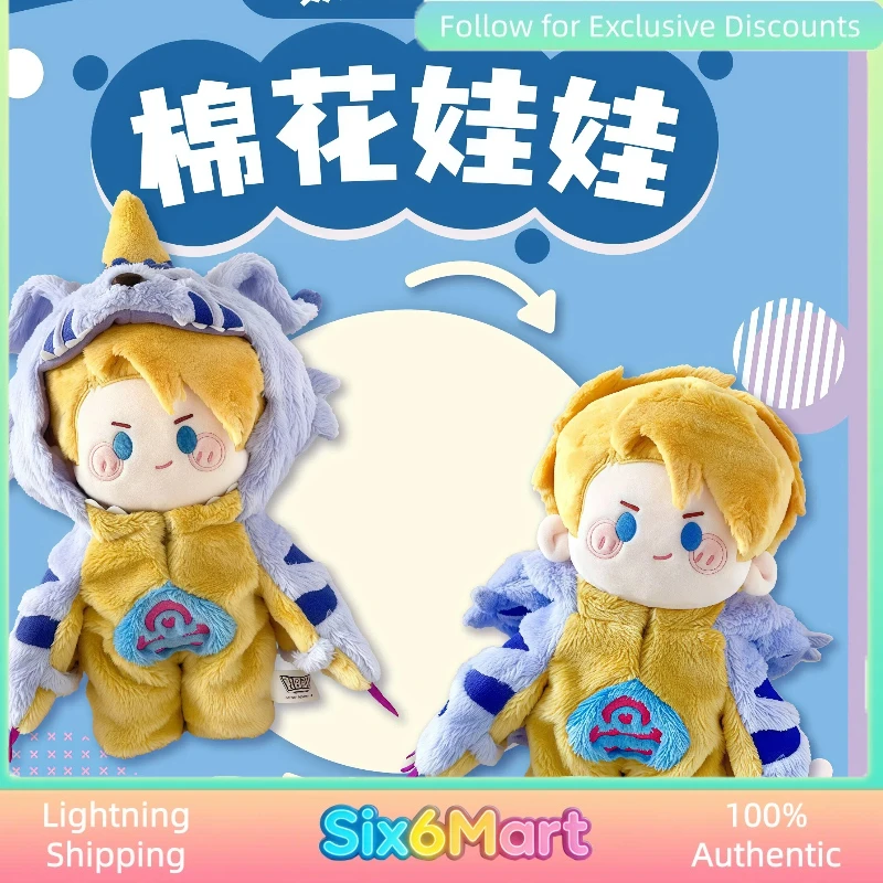 

Official Digimon 20cm Main Character Cotton Plush Dolls 8 Styles Anime Merchandise Collectible Stuffed Toys For Kids Anime Fans