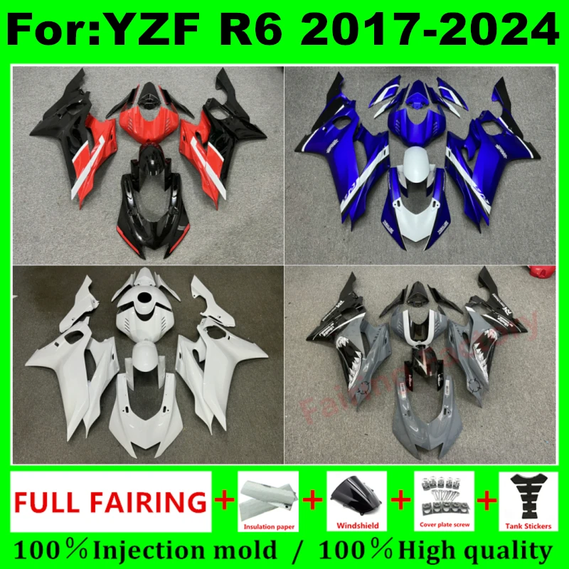 

Полный комплект обтекателей для мотоцикла, подходит для Yamaha YZF-R6 YZF R6 2017 2018 2019 2020 2021 2022 2023 2024 2025 комплекты обтекателей кузова