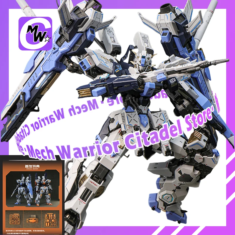 

EDDAS Model ASGARD 1/100 MG NGEW-03-01 Send Orange Replacement Parts Alloy Skeleton Assembly Model Kit Action Figure Toys