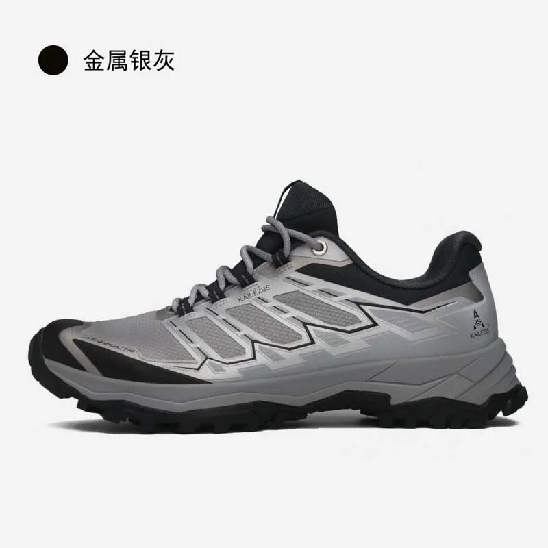 New Hot 2025 Carbon Fiber Men's and Women's Full Color Running Shoes Outdoor Travel Shock-absorbing Training Shoes