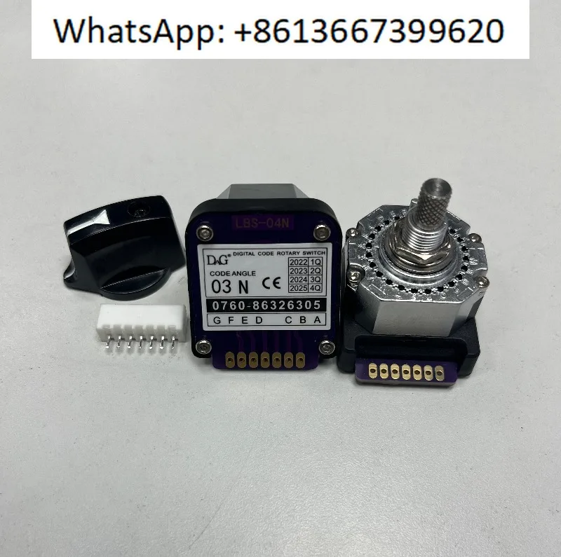 DAG band switch 01N 02N encoding method digital band switch universal for CNC machine tools waterproof and oil-proof.1PCS