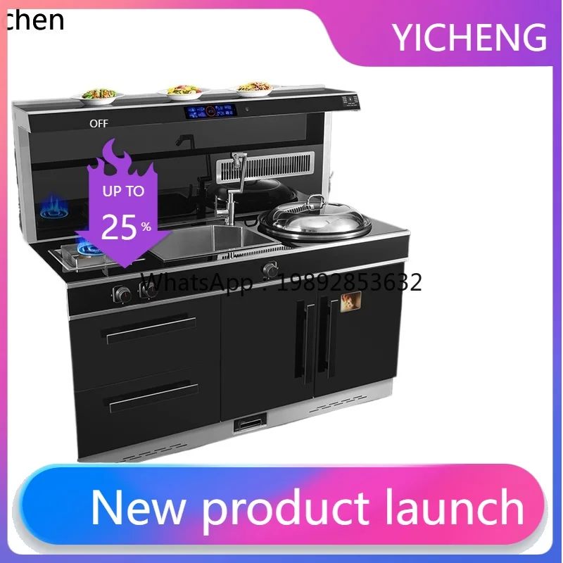 

I24 modern rural firewood integrated , smokeless integrated stove, disinfection cabinet, steam oven integrated multi-function