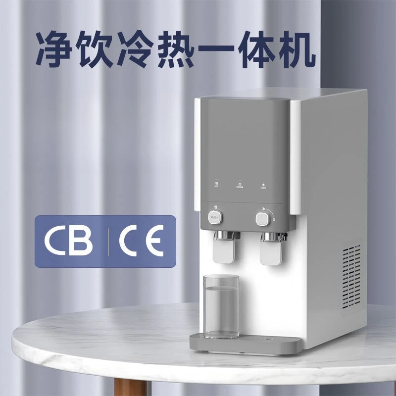 

Дозатор для прямой питьевой воды UF, очиститель воды, холодильный очиститель воды, машина для горячего и холодного питья RO