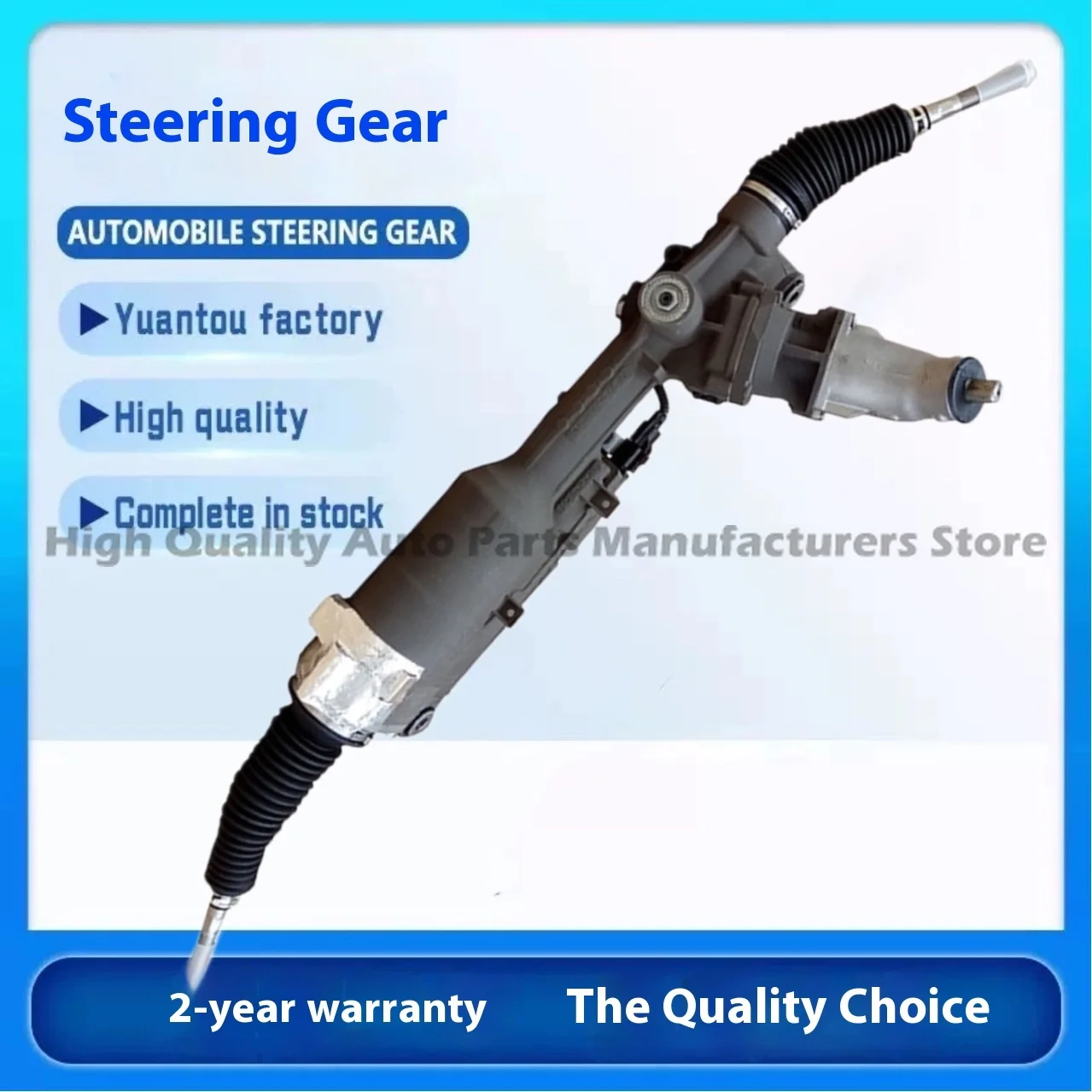 

New Steering Rack for Audi A6L A7 A8 C7 2011-2017 RHD, Replaces OE 4G0909144M 4G2423055BD, Electric Power Steering Gear