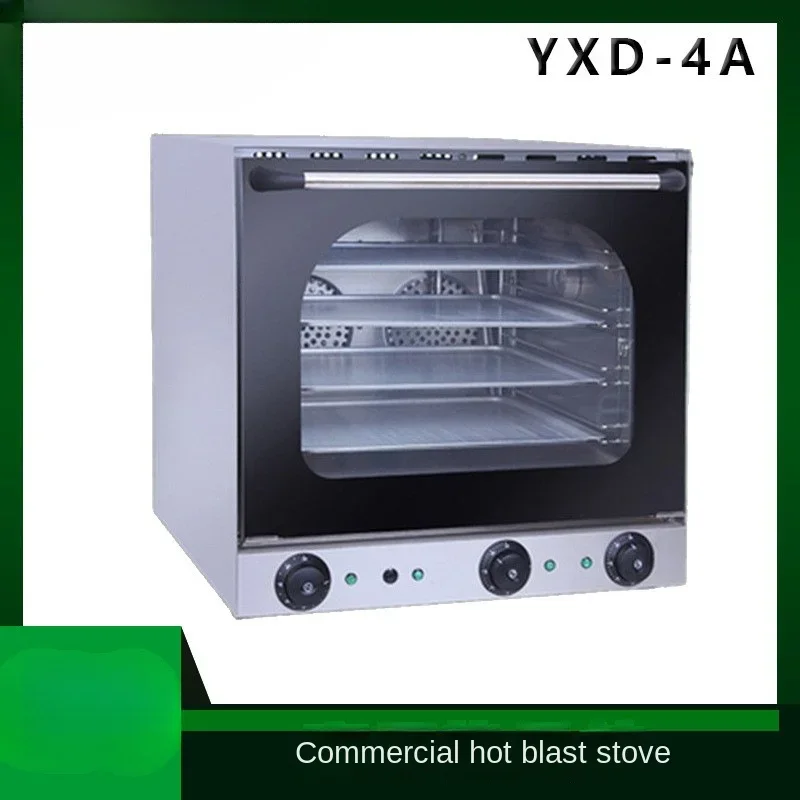 Four-Layer Hot Air Circulation Furnace Commercial Pizza Electric Heating Oven Bread Cake Automatic Food Bakery Equipment