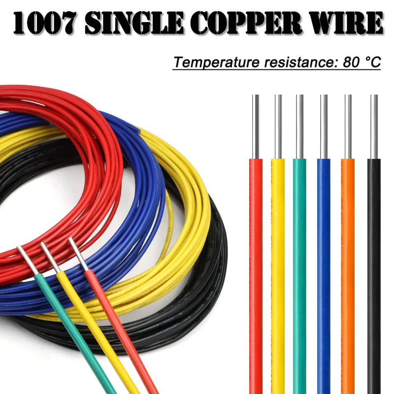 5/10m 1007 Single Core Copper Wire PVC Insulated 26 24 22 20 18 16 14AWG 300V Tinned Plating Electric Cable LED Lamp Line