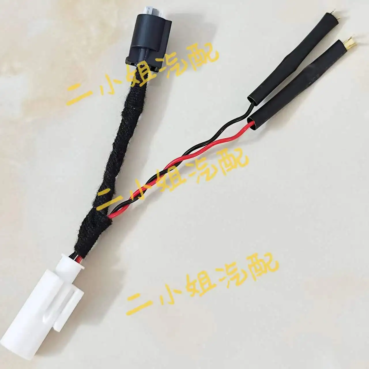 Suitable for B MW motorcycles with high pitched horn adapter cable B MW Waterbird R1250GS750GS high pitched horn