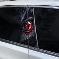 2pcs Animal Wolf Car Sticker Car B-Post Sticker Waterproof Car Door Post DIY Decorative Sticker Covering Scratch Sticker