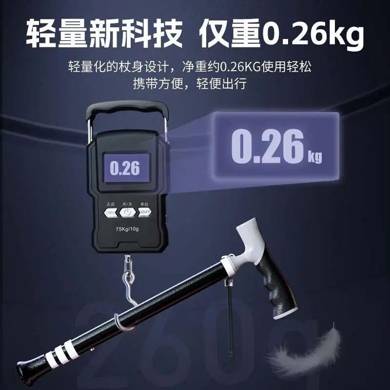 أعواد المشي لمسافات طويلة في الهواء الطلق، عكازات تلسكوبية للمشي لإعادة تأهيل المشي، هدايا خفيفة الوزن للغاية مضادة للانزلاق