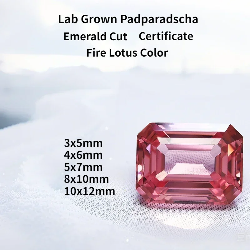 

Top Lab Grown Padparadscha Emerald Cut Fire Lotus Color Selectable Certificate Artificial gemstoneDIY Jewelry Making Ma