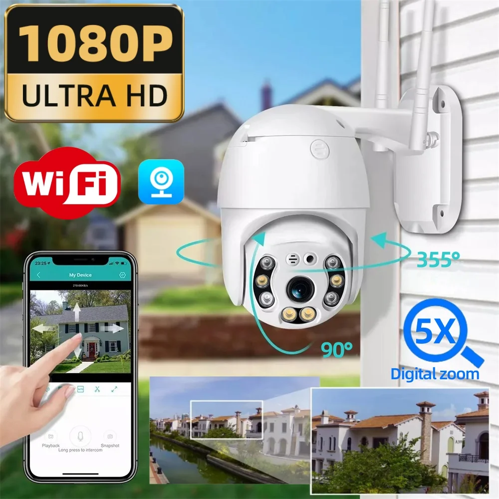 

HD 2MP WiFi PTZ Security Camera Outdoor Panorama Inteligente Street Cam Auto Human Detect Wireless Anti-theif Waterproof Monitor