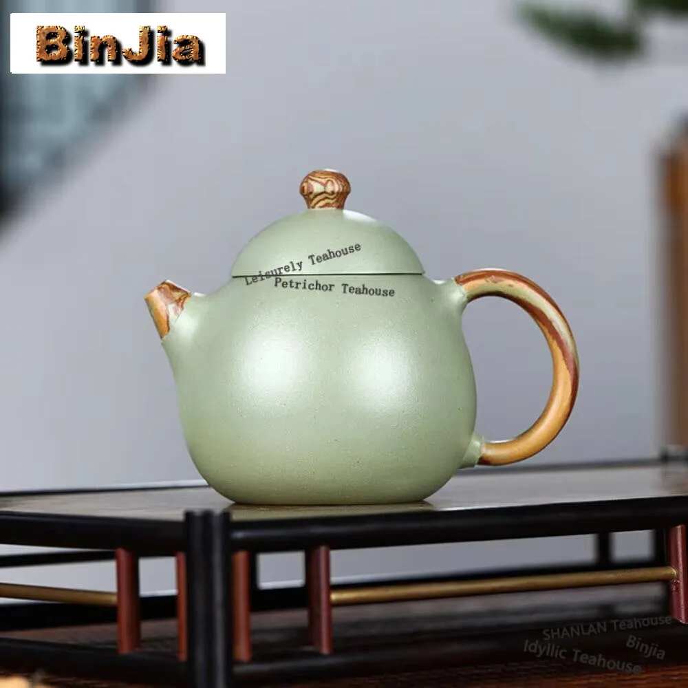 

240ML Antique Yixing Purple Clay Teapots Handmade Pot Raw Ore Bean Green Mud Kettle with Infuser Chinese Zisha Tea Set Cha Gift