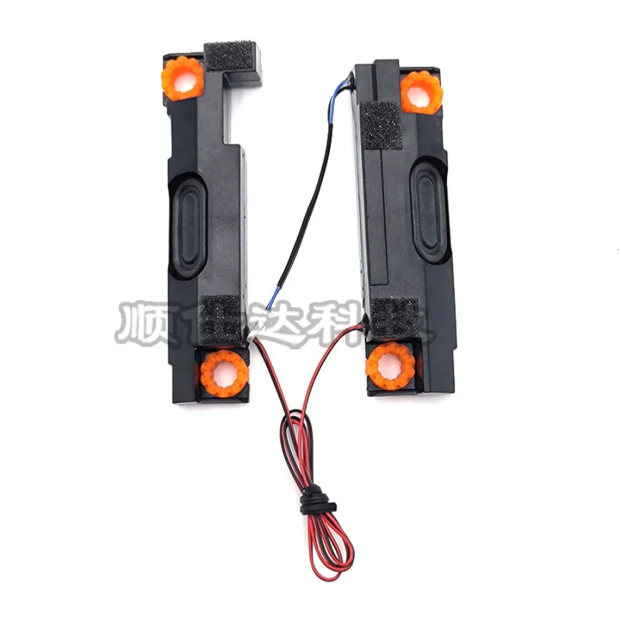Applicable to Lenovo Savior Y7000 Y7000P R7000 R7000P Speaker 5SB0W90949 2020