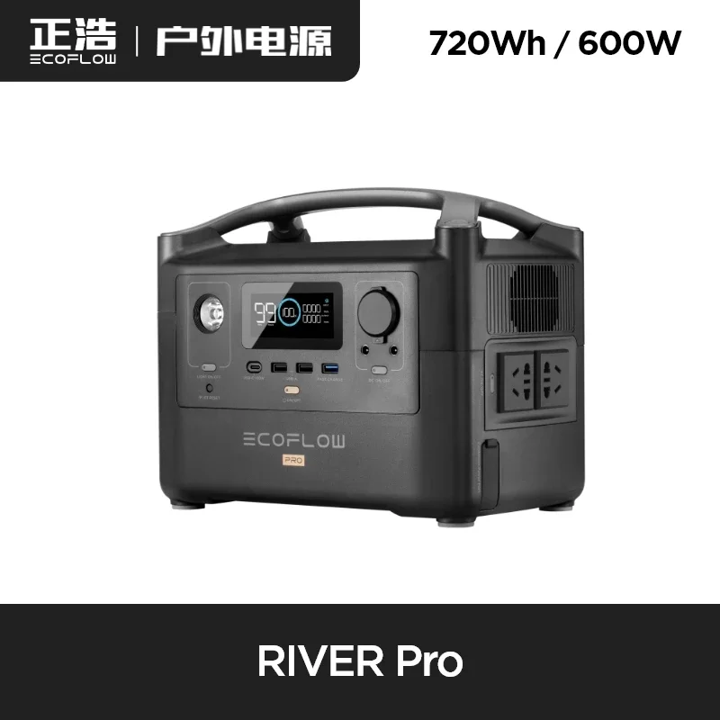 EcoFlow River Pro Outdoor Mobile 220V Portable Reserve Fast Charging Power Emergency Battery