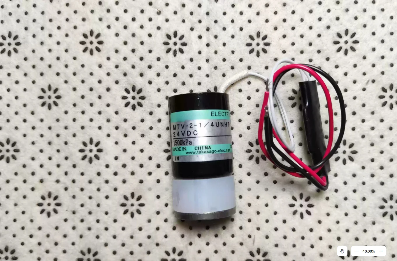 original. Solenoid valve 24v1500/800KPA, MTV - 2-1/4 UNHT - 11 COD digestion valve