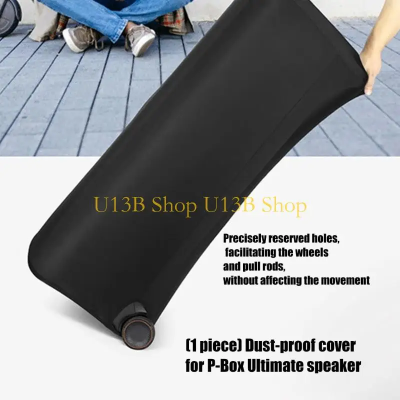 U13B Indoor Speaker Dust Cover for Large Floor Unit, Soft Cloth Full Body Cover for Storage Corners, Home Display Areas and