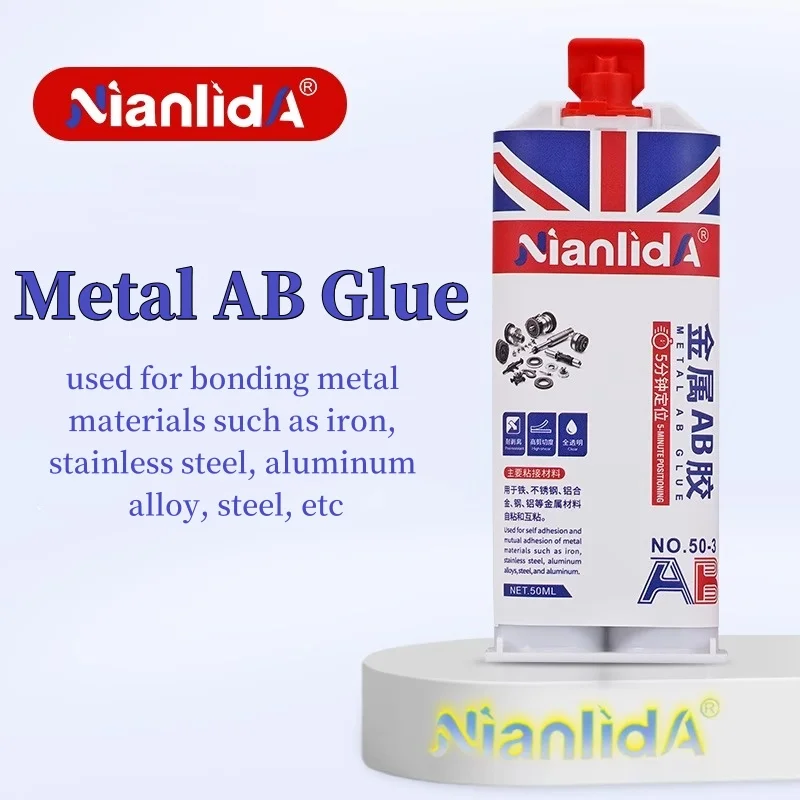 

Metal AB Glue 50ML Transparent High Strength Universal Glue Adhesive Bonding Iron Stainless Steel AB Epoxy Resin Structural Glue