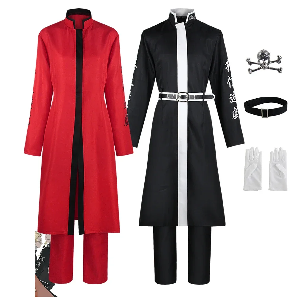 Anime Kurokawa Izana Cosplay Costume Red Black Cloak Outfits Full Set Adult Halloween Uniform