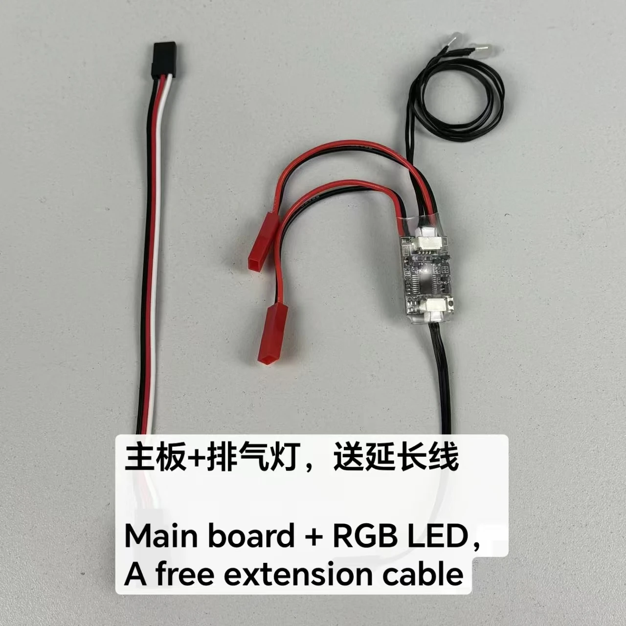 LED 전면 및 후면 조명 그룹 시뮬레이션 배기등 멀티 모드 제어, 1/10 RC 리모컨 드리프트 자동차에 적합