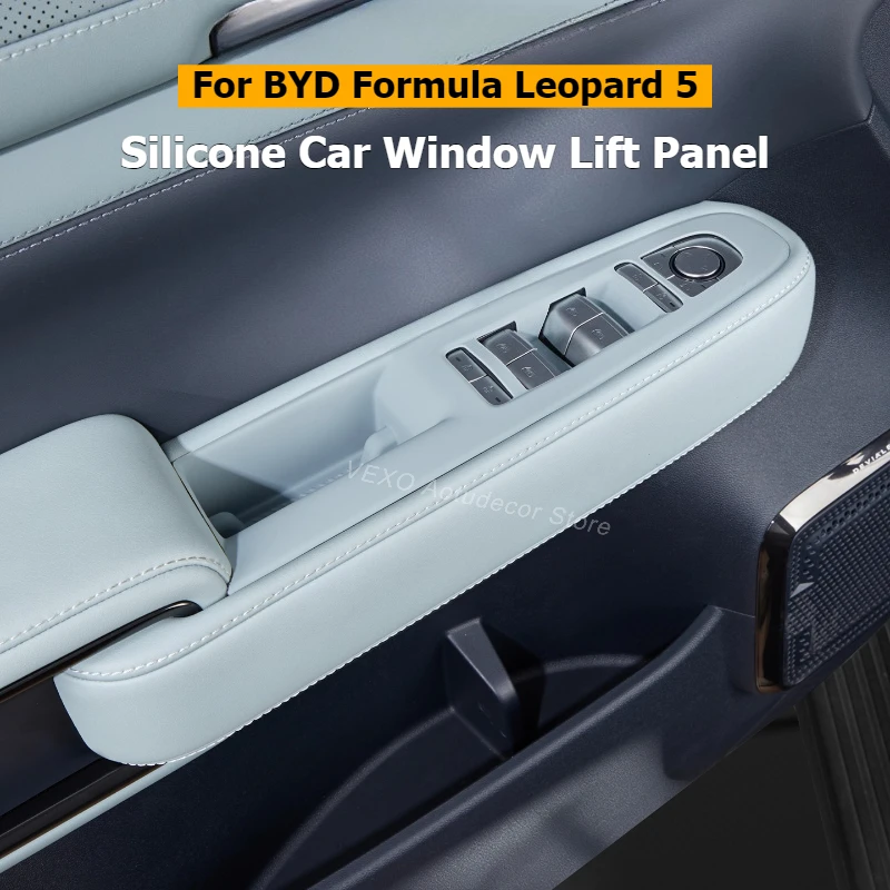 

Для BYD Formula Leopard 5, подъемная панель окна автомобиля, силиконовый отсек для хранения, защитная накладка, дверные кнопки, защитные аксессуары