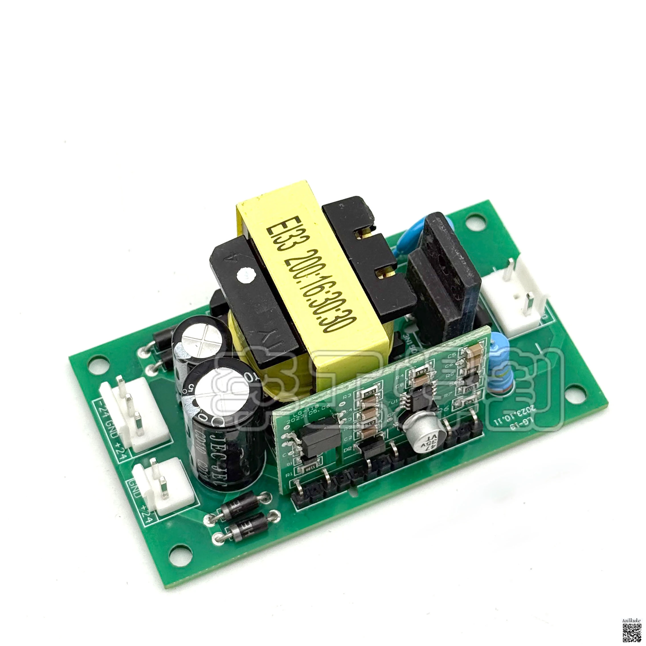 24V Welding Machine Switching Power Supply Board DC 310-600V Input EI33 Transformer High Power Auxiliary Power Board