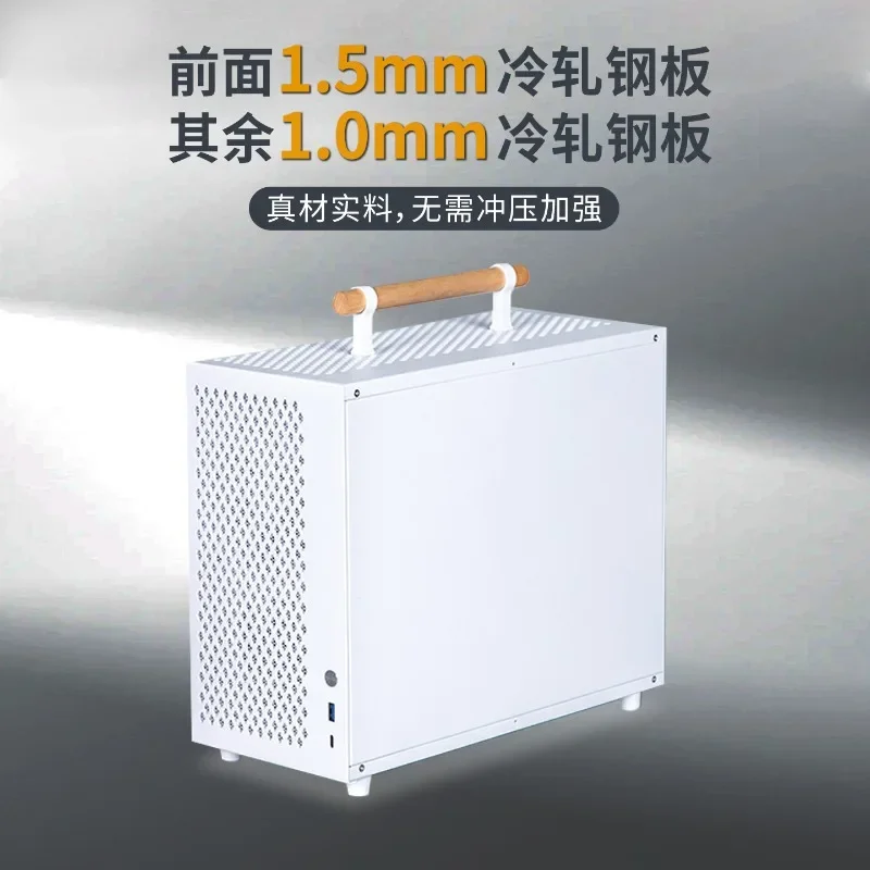 Portable A4 Portable Mini Compact Air Cooled ATX Power Supply Desktop ITX Small Chassis MATX