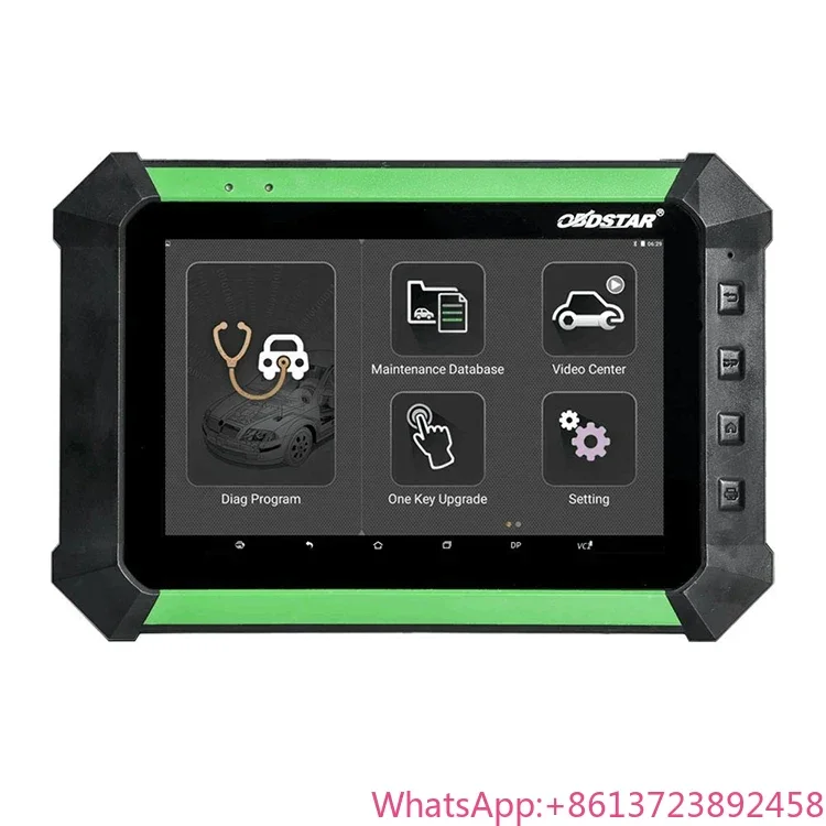 

obbdSTAR X300 DP One Year Update Service