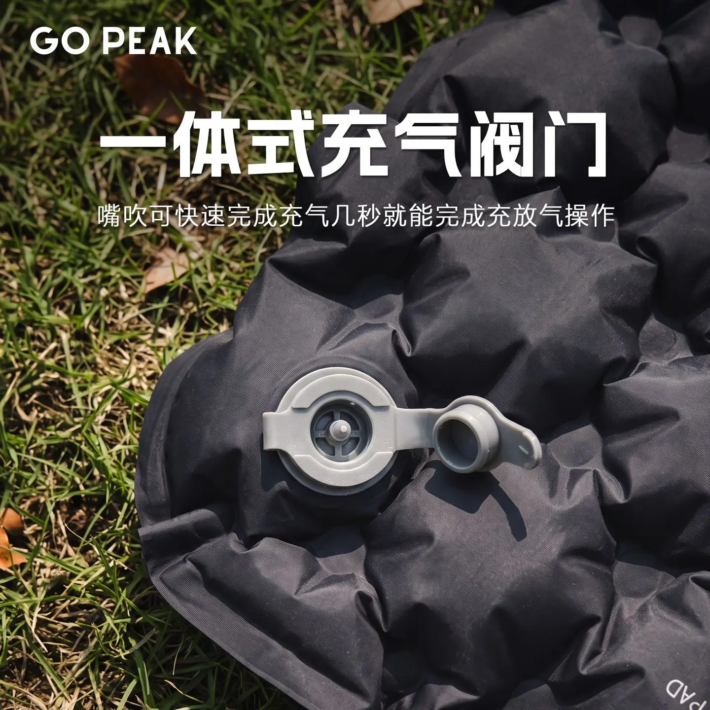 Go Peak Inflatable Camping Air Mattress Integrated Valve Fast Inflate Deflate Portable Waterproof Black Outdoor Hiking Sleeping
