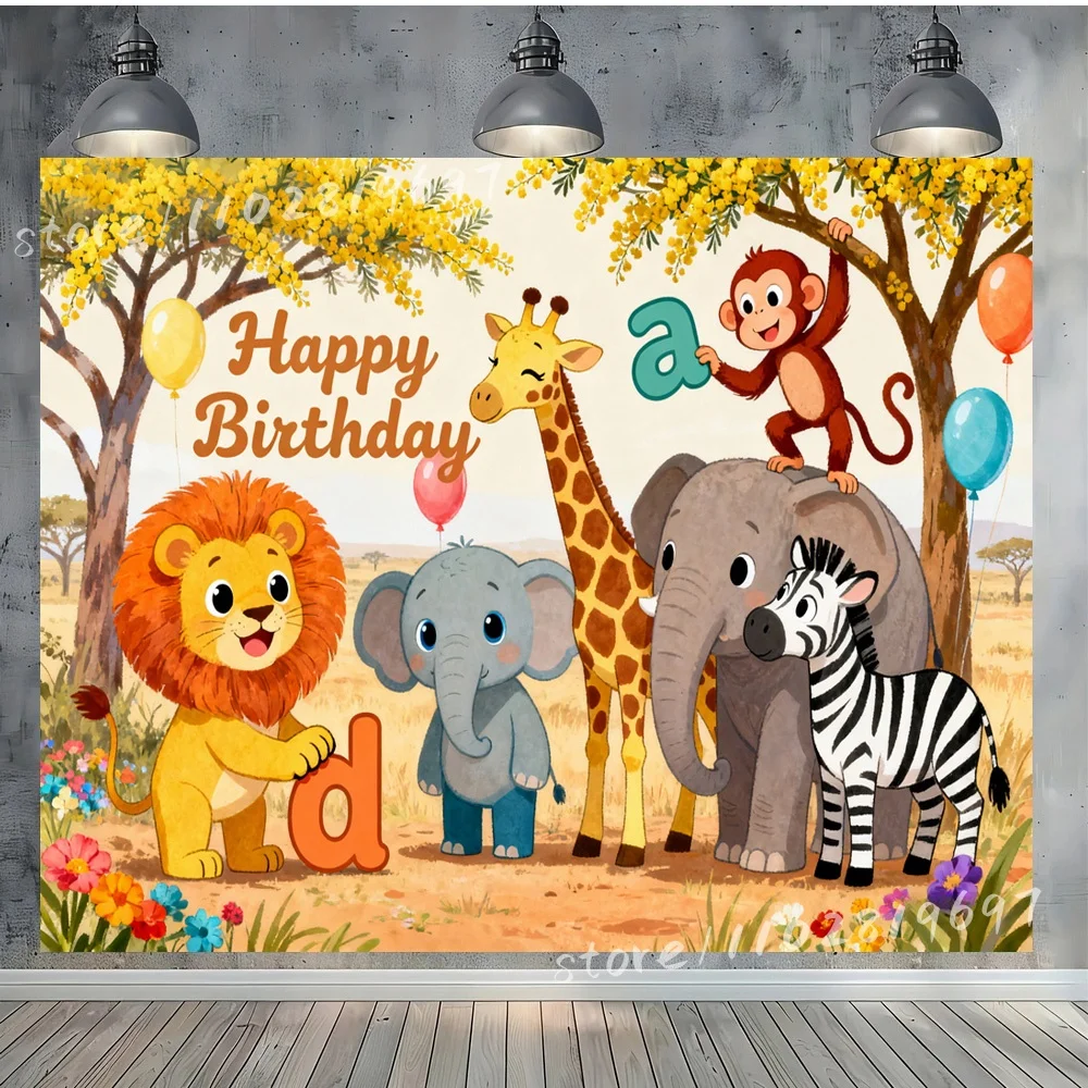 سفاري الحيوان حفلة عيد ميلاد الفينيل خلفية الأسد الفيل الزرافة زيبرا بالونات خلفية للاحتفال الأفريقي صور ديكور #3