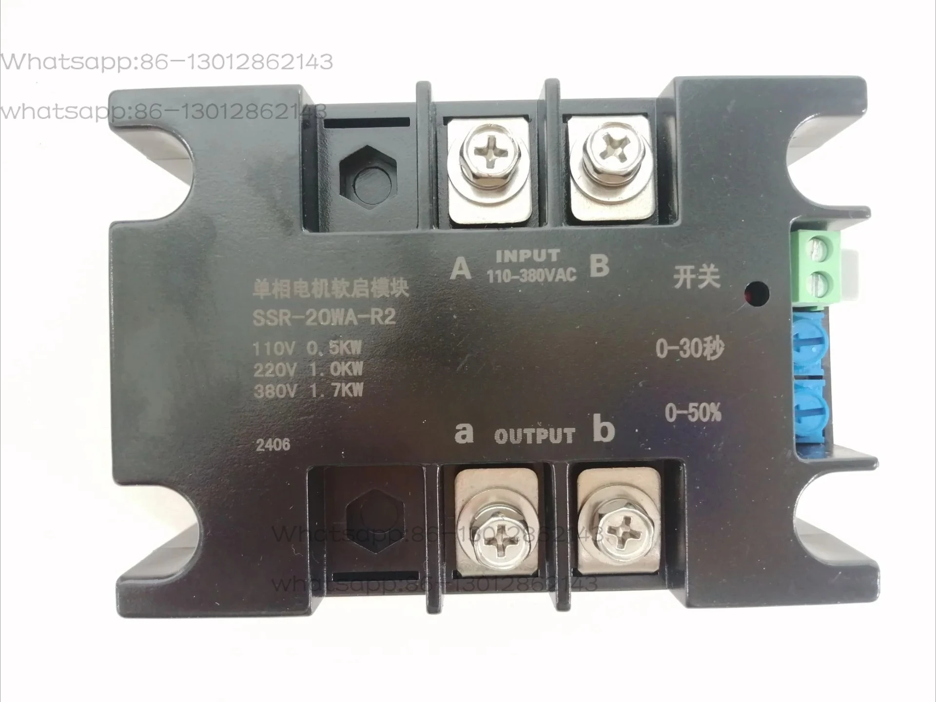 Monofásico SSR-200WA-R2 (4KW) 4KW 220V motor soft starter função de parada macia para bomba de água correia transportadora
