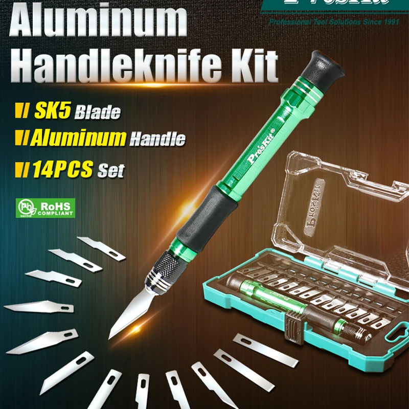 Рисунок 2 - Pro'sKit, 14 шт.