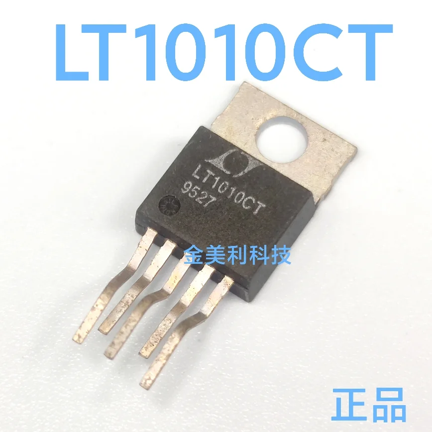 LM1875T  LT1010CT  TYN1225   LM1117T-3.3  STP4NK60ZFP  P4NK60ZFP  Authentic chip