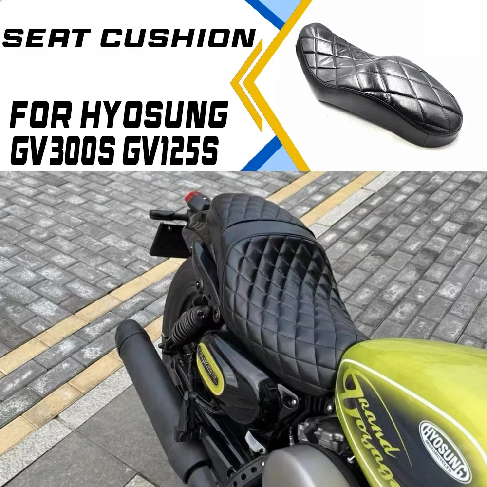 GV300S Seamless Dou…