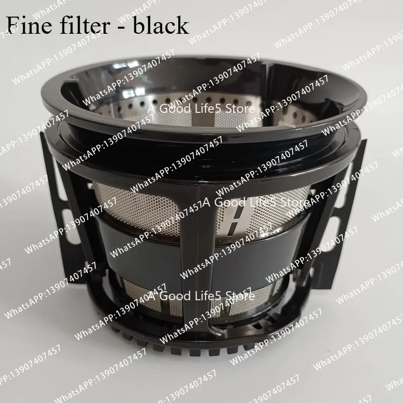 Suitable for JE220-24M00B large diameter original juicer juicing cup upper cover filter screws and other accessories
