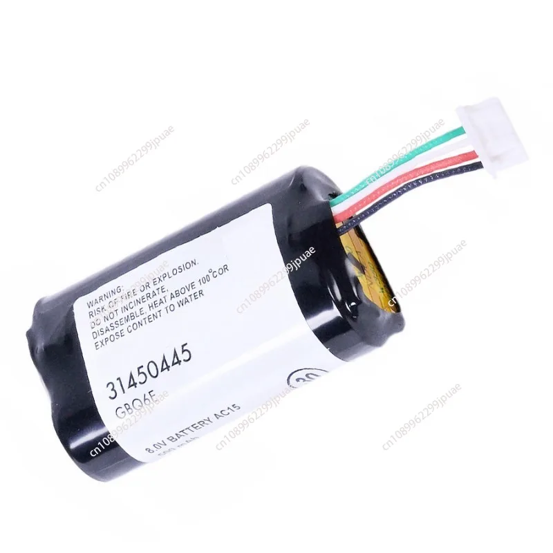 For Volvo/Volvo Cars VCM Gateway Module Battery BP15 31450445 450mAh