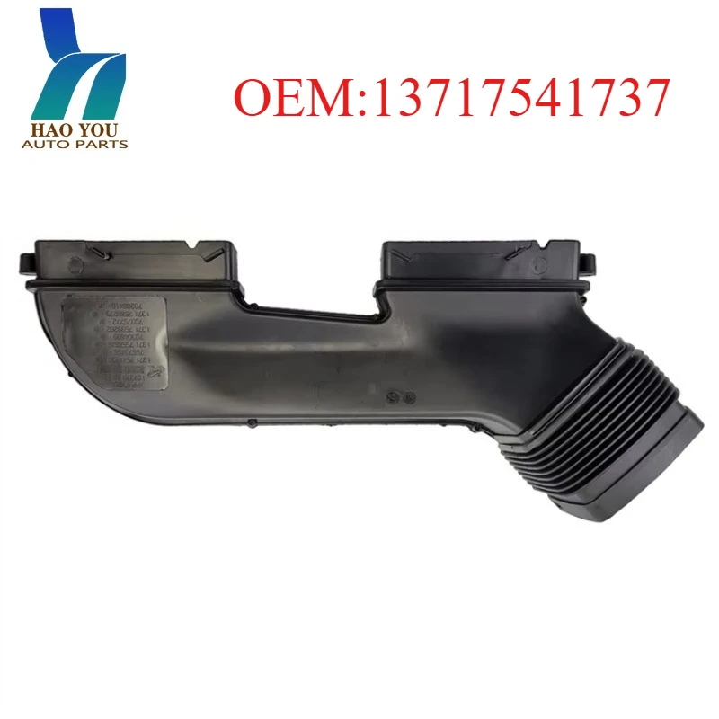 13717541737 Air Int… - image