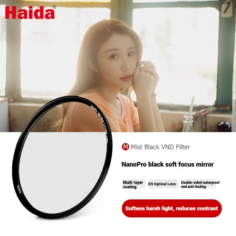 

Haida NanoPro 1/4 Black Soft Filter 1/8 Circular Soft Focus Filter Soft Filter, Dreamy Filter, Fantasy Soft Filter