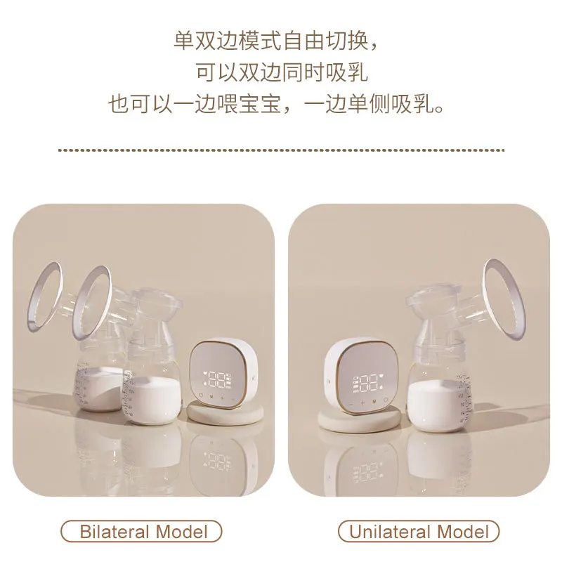 Zhibao-extractor de leche eléctrico bilateral, masaje automático, silencioso, con pantalla táctil LCD, gran succión