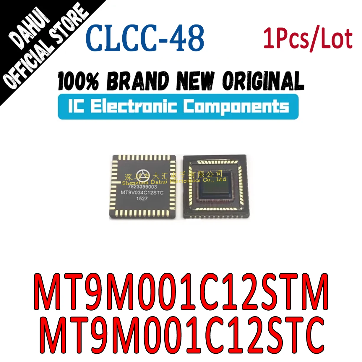 

MT9M001C12STM MT9M001C12STC CLCC-48 Image sensor chip IC new original