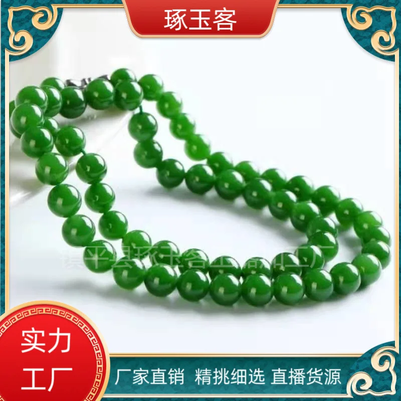 

Taiwan Wholesale Women's Spinach Green Bead Jade Necklace Supply