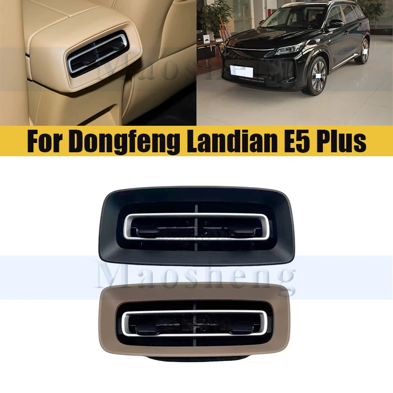 

Rear Exhaust Vent For Dongfeng Landian E5 Plus Car Air Conditioning Rear Air Vent Conditioning A/C Air Vent Outlet