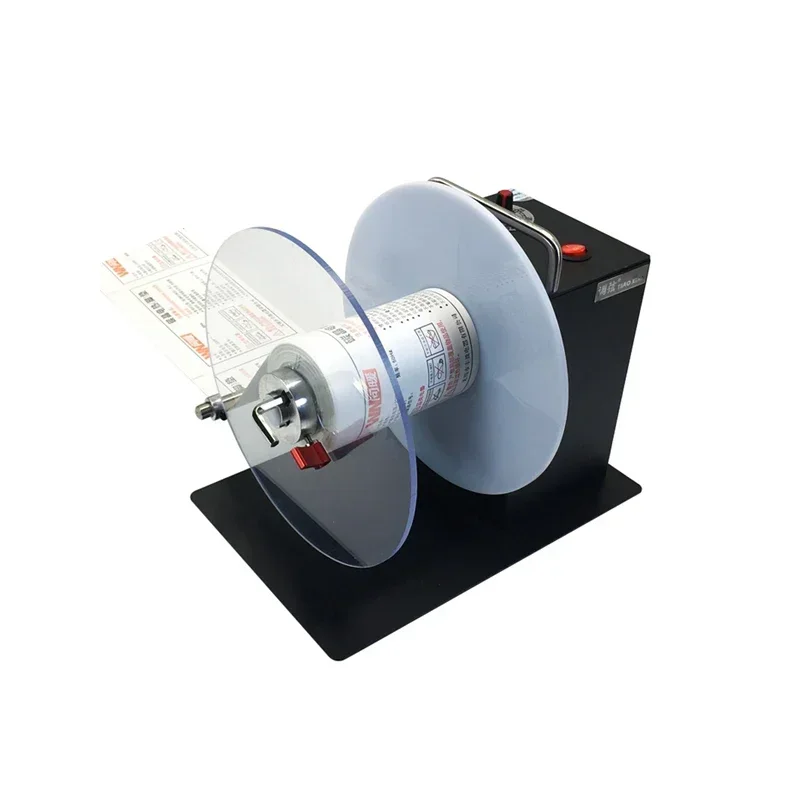 

Adjustable Speed Label Rewinder Two-way Automatic Rewinder Self-adhesive Barcode Machine Clothing Tag Reeler