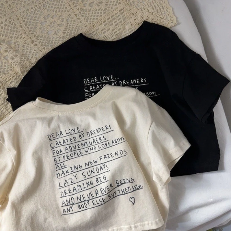 Thumbnail 2 - #76 Latest Kids Tees Offers