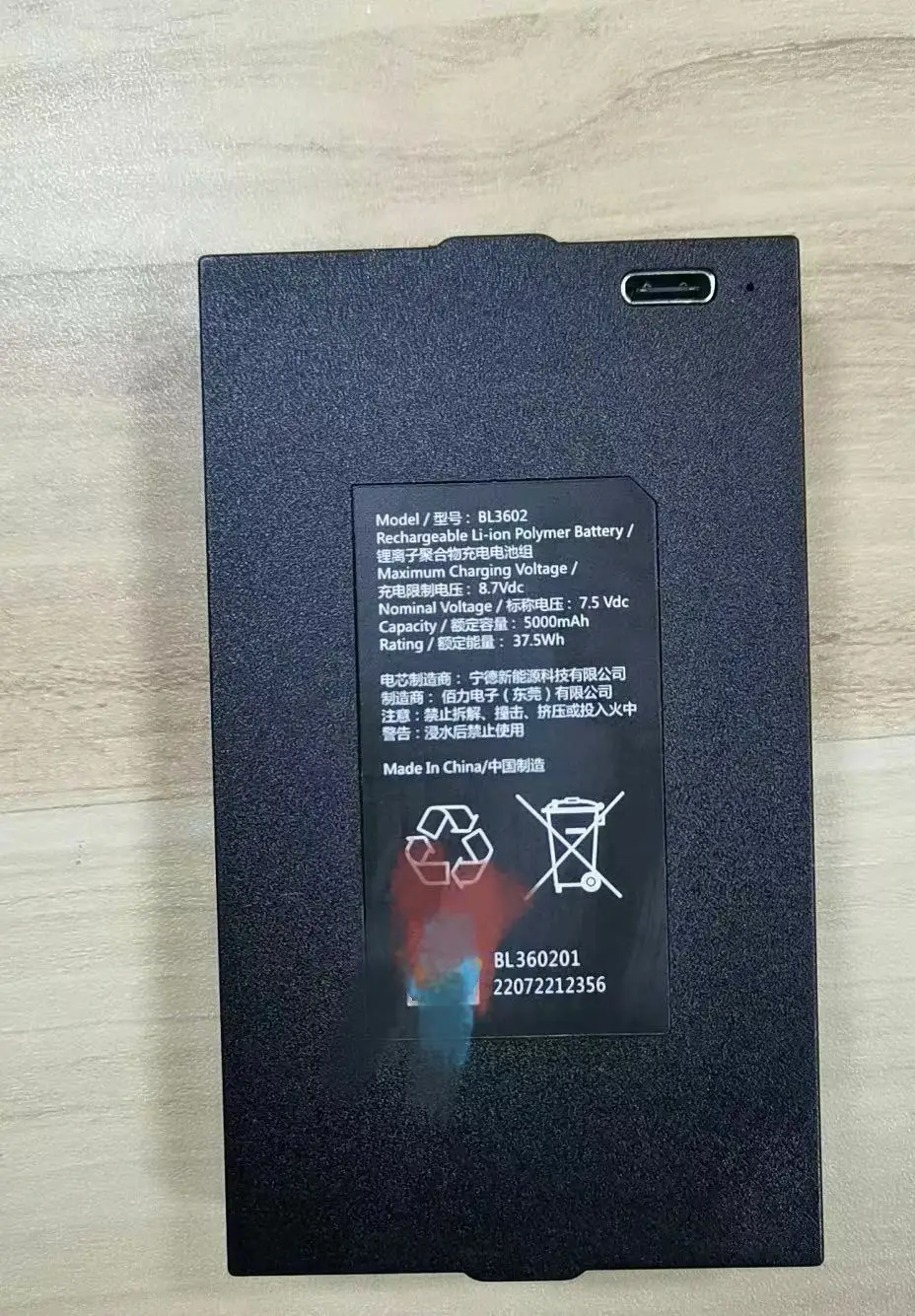 Новинка для kaadas PB3601 5000MAH typec PB3602 zns-09b1 BL3602 DL30V DL30F Y3000F Y3000FV Y3000FVS S110-V/K9v /k20F /k20V /K20Pro