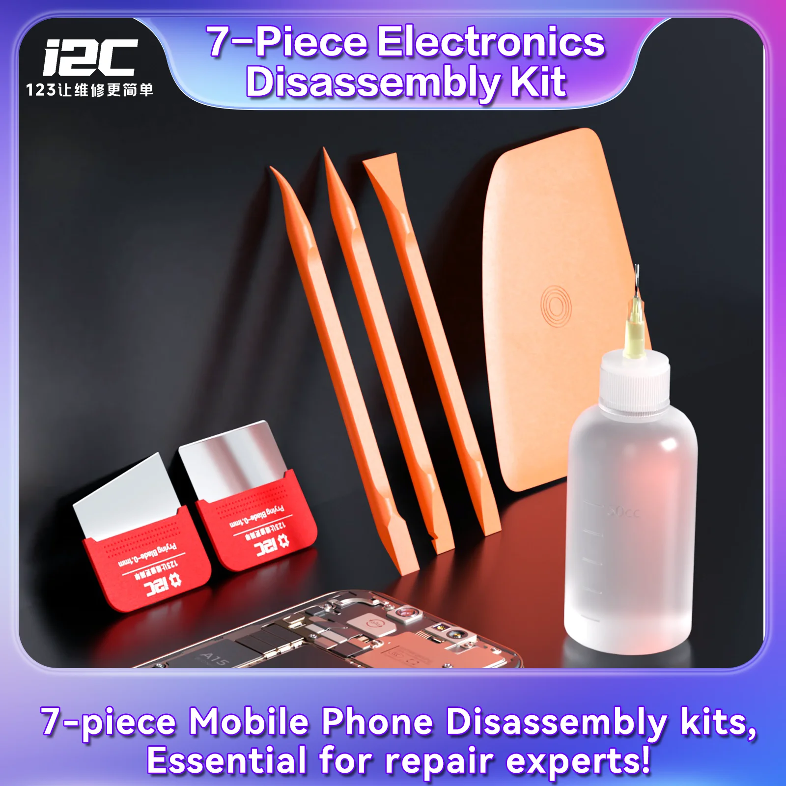 I2C 7 in 1 Phone Repair Tool Kit Disassembly Pry Tools with Bottle for Phones Screen Opening Battery Removal Non Conductive Set