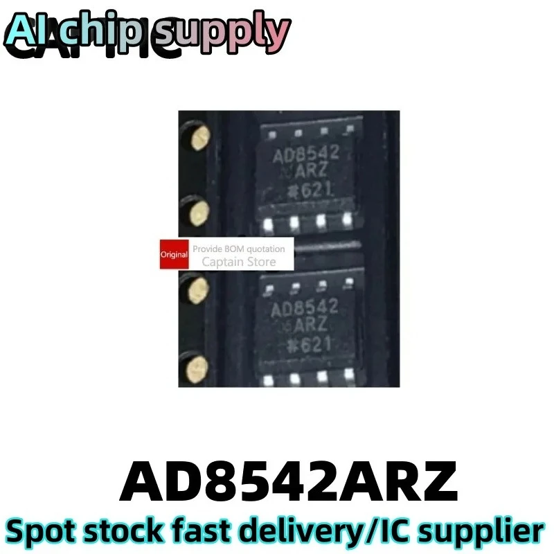 5PCS AD8542ARZ AD8542AR AD8542 AD8542A SOP8
