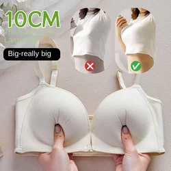 Fixed Cup Manga Chest Expansion Underwear Women's Extra Thick 10cm Small Chest Converge Show Big Front Buckle Thickened Bra Sexy