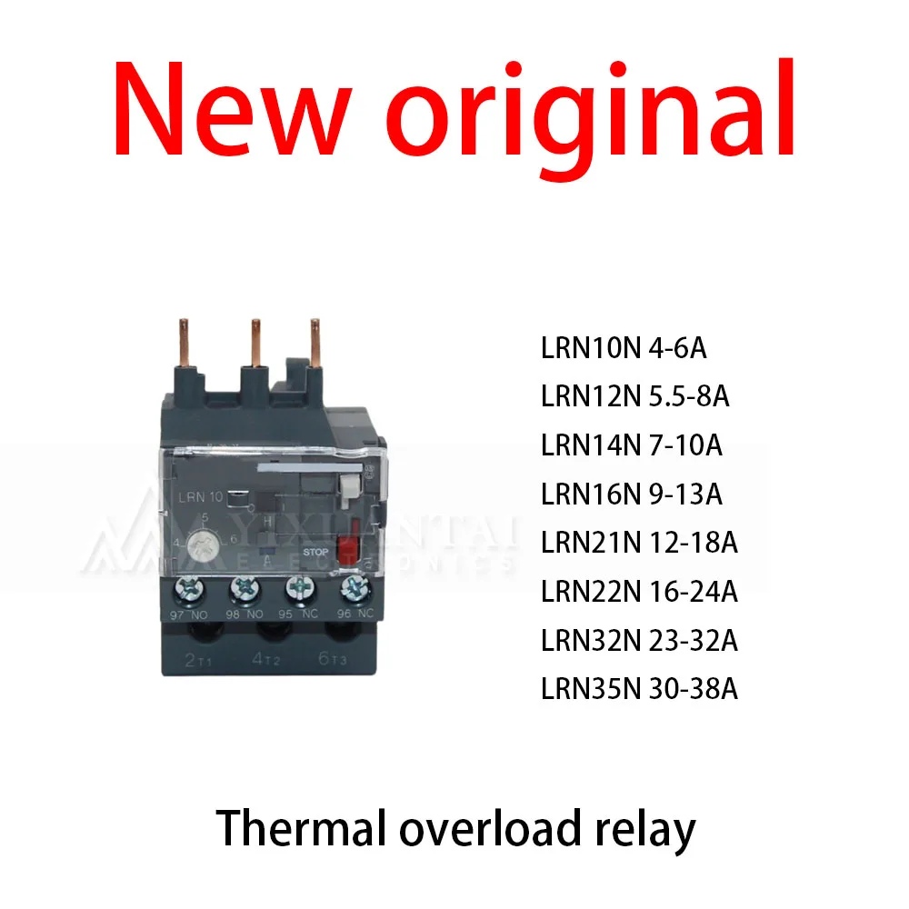 1Pcs/Lot New original LRN10N 4-6A LRN12N 5.5-8A LRN14N 7-10A LRN16N 9-13A LRN21N 12-18A LRN22N 16-24A LRN32N 23-32A LRN35N 30-38
