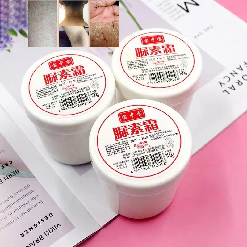 3pcs Curing Keratosis Pilaris Kp Chicken Skin Body Lotion Skin Repair Cream Skin Care Essence Moisturizing And Nourishing 100g