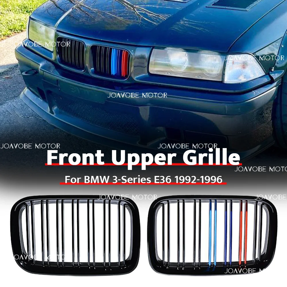 

Глянцевая решетка переднего бампера M-цвета с двойной линией для BMW 3 серии E36 1992–1996 гг.